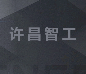 感謝長(zhǎng)者家屬送來的錦旗安亭頤養(yǎng)全體員工會(huì)繼續(xù)努力