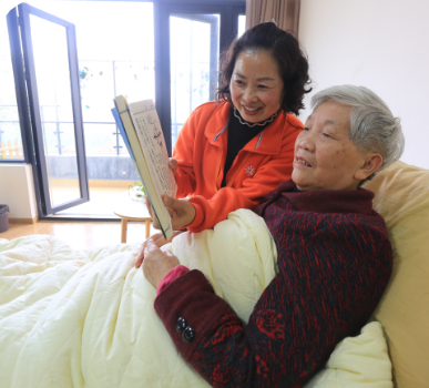 滁州養(yǎng)老院之70歲的老年人適合做什么運(yùn)動(dòng)？